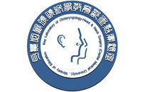 摄像头实拍乱伦大屌操屄
